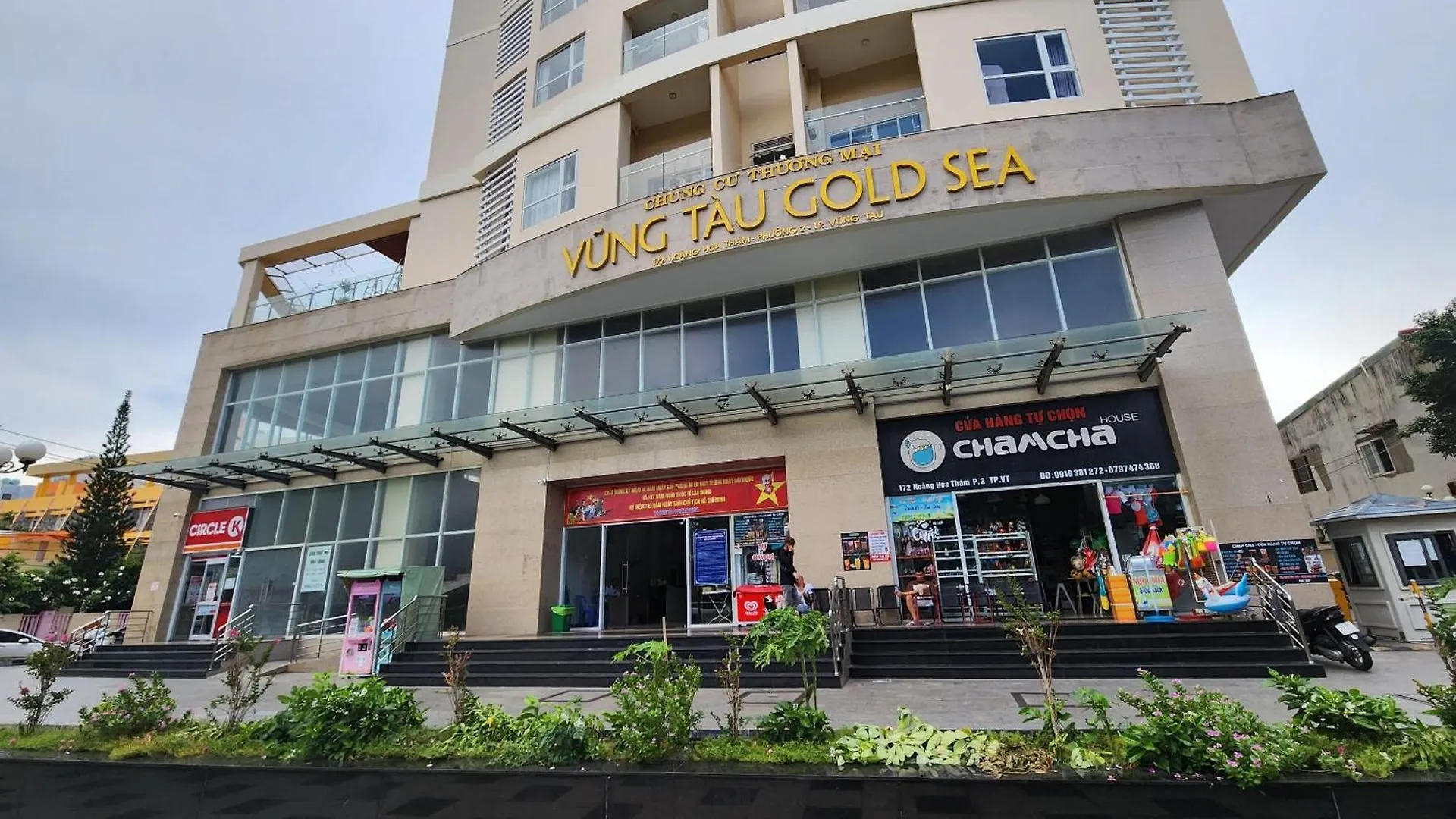 Vung Tau Palm Homestay 1 - Gold Sea